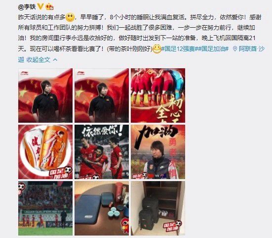 成人爱爱网