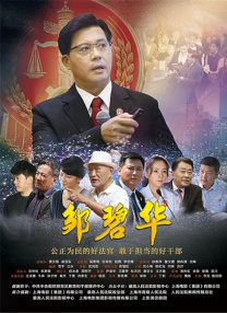 成人爱爱网